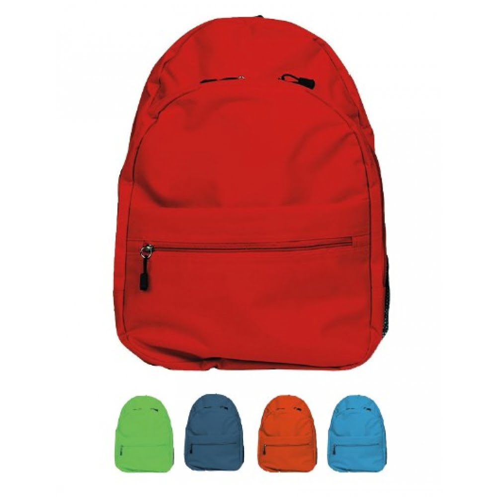 Σχολική τσάντα πλάτης